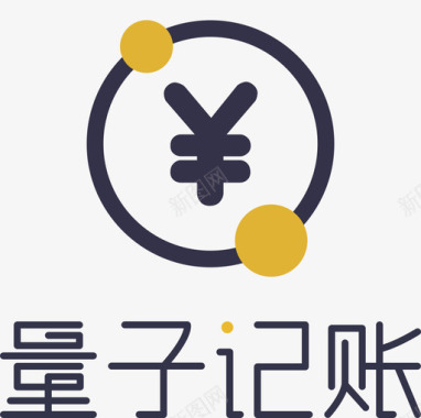 量子量子记账logo图标