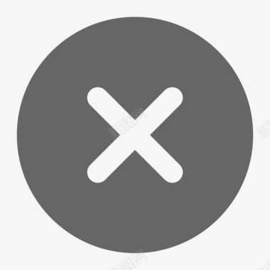 垃圾删除图标删除图标