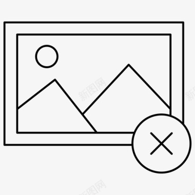 删除照片基本包装1px线条图标图标