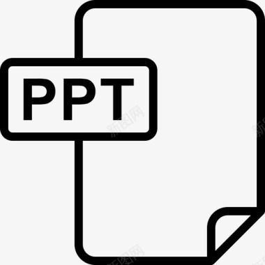 ppt文件格式文档文件格式图标图标