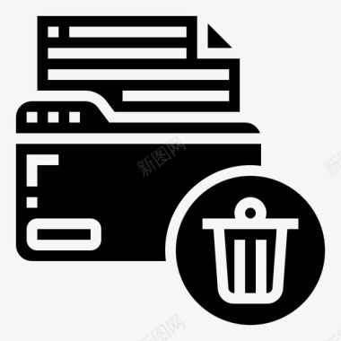 垃圾删除图标删除回收数据管理glyph图标图标