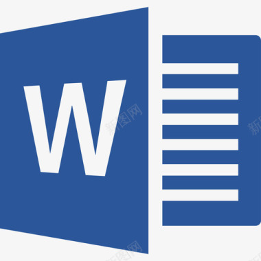 microsoftwordmicrosoftword图标