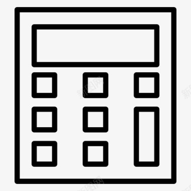 数学程式计算计算器数学图标图标