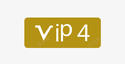 AC4vip4图标