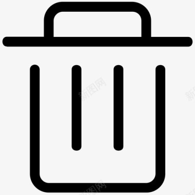 垃圾删除图标删除图标