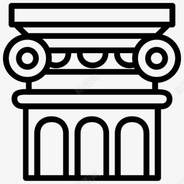 希腊希腊柱建筑皮拉尔图标图标