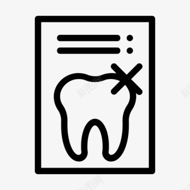 牙线矢量牙齿报告牙齿文件图标图标