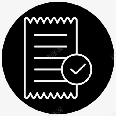 收据已批准帐单索赔批准图标图标