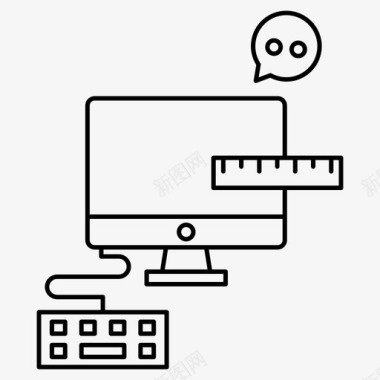 计算机计算机聊天尺子图标图标