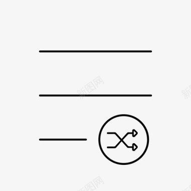 随机播放随机播放列表媒体随机图标图标