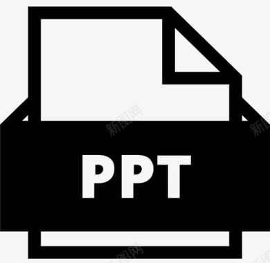 项目计划ppticon file ppt图标