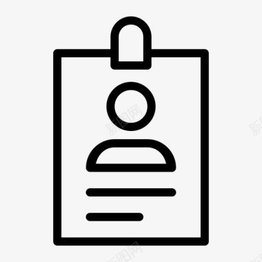 办公室档案盒标签身份证姓名标签图标图标