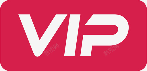 VIP金色vip图标