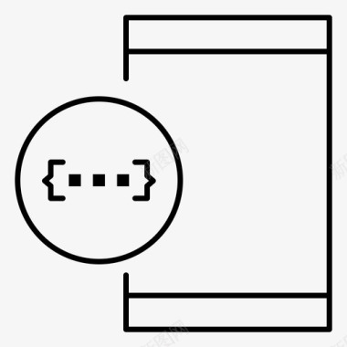 编程语言编码应用程序编码开发图标图标