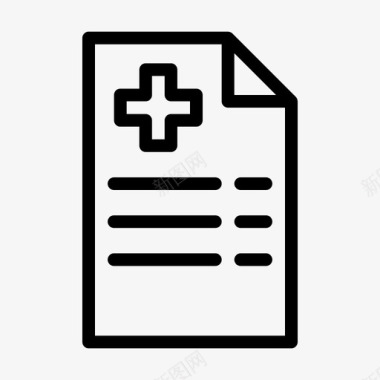 卫生保健和医疗报告文档文件图标图标