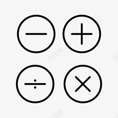 涂鸦数学符号数学符号28个数学符号图标图标