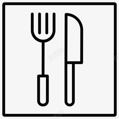 刀叉咖啡厅图标图标