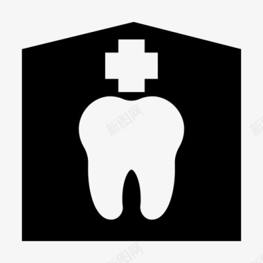 小牙齿牙科诊所大楼医院图标图标