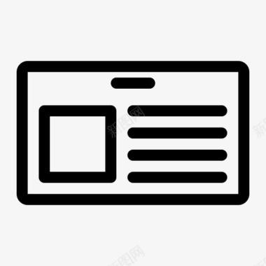 个性酒水卡卡卡身份标识符图标图标