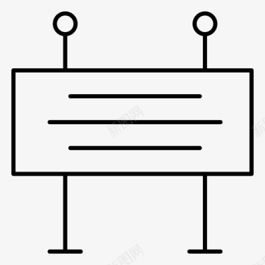 木质护栏施工施工横幅施工路障图标图标