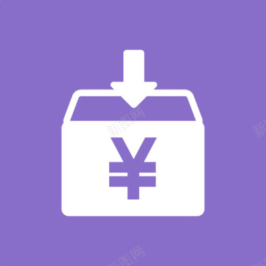 姘存櫠现金支票存图标