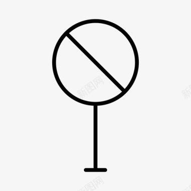 圆形标志汽车禁止进入图标图标