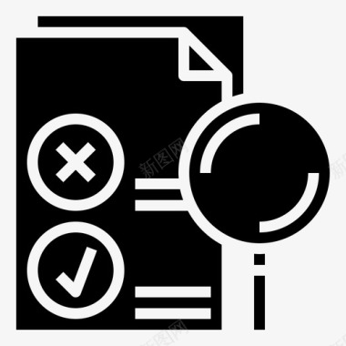 火焰数字3文件数字游牧民3填充图标图标