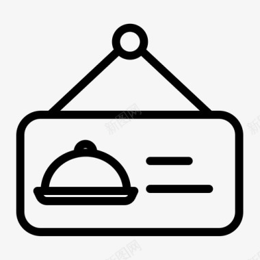 线路板54号线棒图标图标