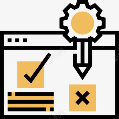 网站数据分析黄色阴影图标图标