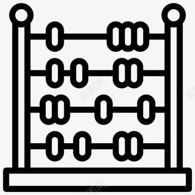 算盘箱子算盘计算计算器图标图标