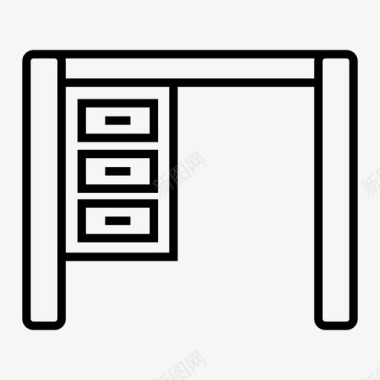 抽屉办公桌办公桌装饰家具图标图标