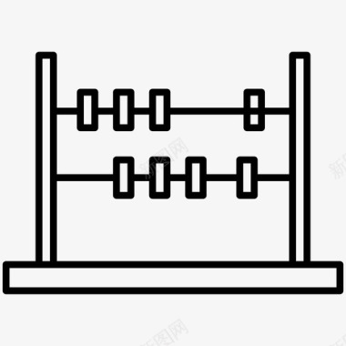 算盘珠算盘数学工具数学图标图标