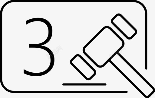 3次以上违法未处理_1图标