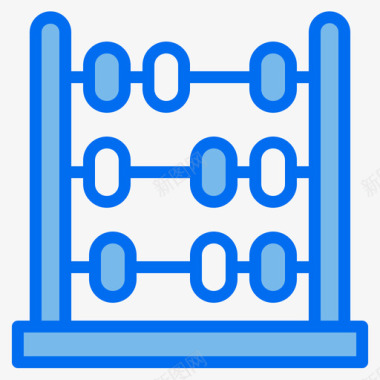 积木玩具图标算盘玩具学校110蓝色图标图标