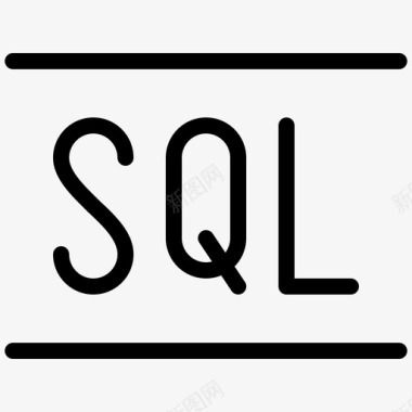 SQL编码文件sql图标图标