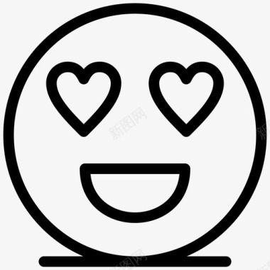 happyemojishappyheart图标图标