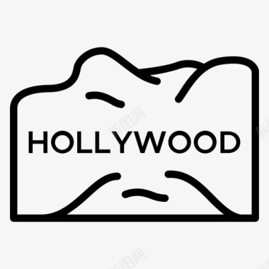 好莱坞美国17岁直系图标图标