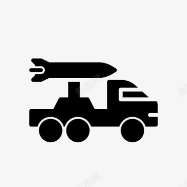 防御武器导弹车炸弹军用图标图标