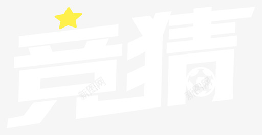 矢量LOGO圆环标识设计LOGO图标