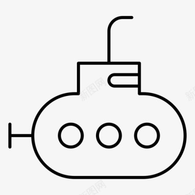 车辆图标潜水器潜水艇车辆图标图标