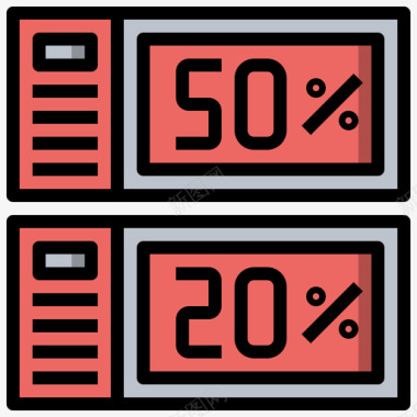 代金券设计代金券购物中心5线性颜色图标图标