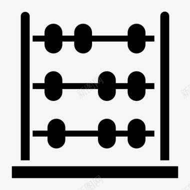 古算盘算盘玩具106学校实心图标图标