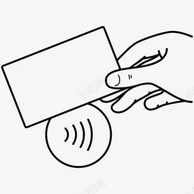 NFC近场通信nfc读卡器卡非接触式图标图标