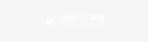 兰迪少儿英语logo－白底图标