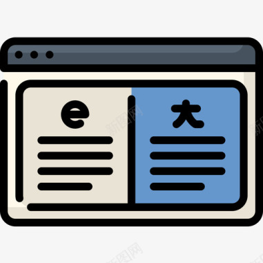 百度翻译翻译客户服务6线性颜色图标图标