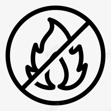 安全方面禁止火灾明火禁止图标图标