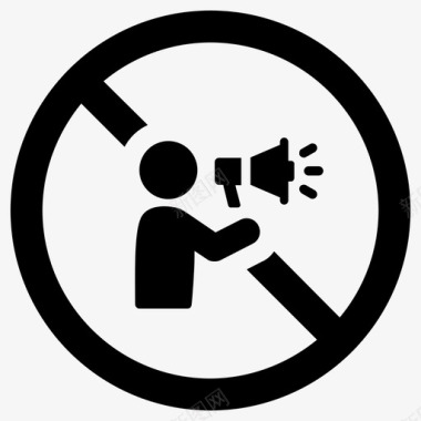 促销禁止广告禁止噪音限制公告图标图标