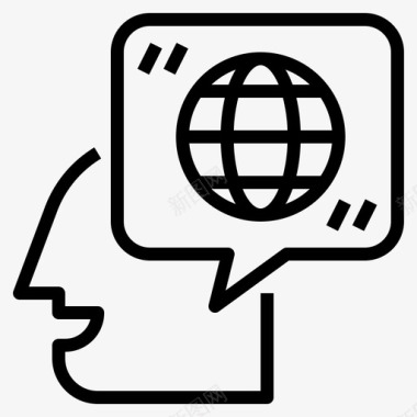 百度翻译翻译自由职业者1直译图标图标