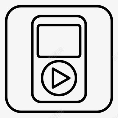 音乐播放器免扣PNG图音乐播放器数字音频播放器电子图标图标