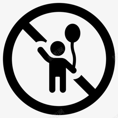 禁止儿童成人专用区域禁止儿童进入图标图标